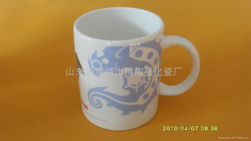 咖啡杯 陶瓷促销杯 广告杯淄博陶瓷礼品杯 5