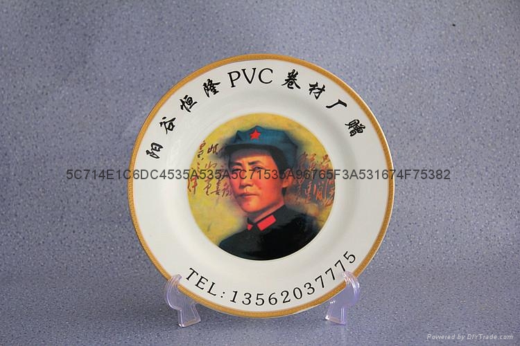 定做 陶瓷影像盘 纪念盘 毕业留念陶瓷盘 2