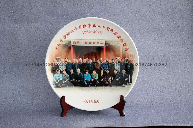 定做 陶瓷影像盘 纪念盘 毕业留念陶瓷盘 3