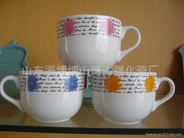 咖啡杯 陶瓷促销杯 广告杯淄博陶瓷礼品杯 2