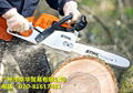 STIHL MS271油锯 4