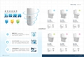 SANITARY 8