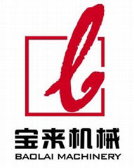 Qingzhou cement system machinery Co., LTD