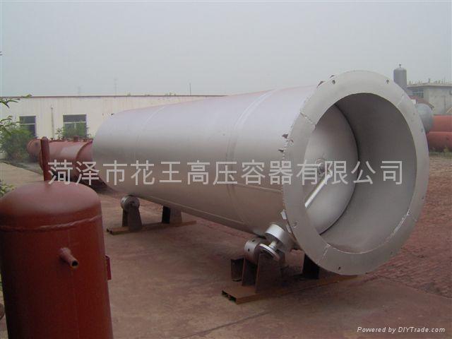 花王油气回收系统液氯储罐 4