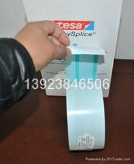 tesa 51150 easysplice fastline tape 75mm855m/roll