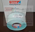 tesa 51150 easysplice fastline tape 75mm855m/roll 2