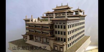 博物館沙盤故宮太和殿保和殿古建築模型 2