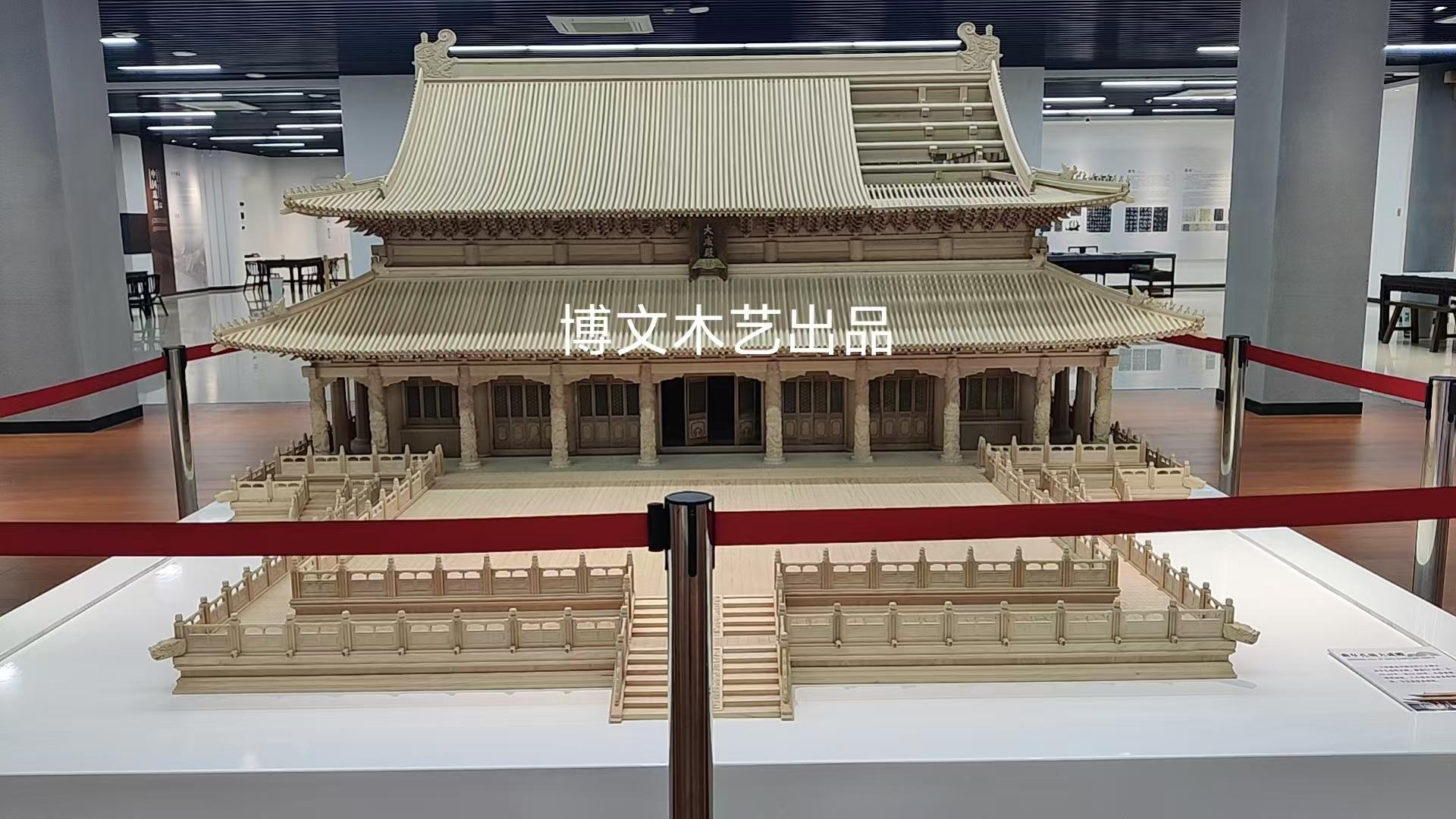 孔庙大成殿模型 2
