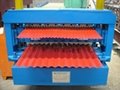 Double sheet Tile Roll forming machine Glazed Tile Roll making Machine 2