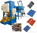 Tile Roof Forming Machine/Roof Tiles Slate Tile Machine/Roof Tiles Machine