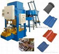High-speed Elaborate Colored Manufacturer Cement Roof Tile Making Machine 2