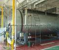 hot sale!!series auto coal fired industrial pulverized instant boiler Dongyue