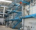Reasonable Price Circulating Fluidized Bed Boiler, Boiler for Power Station 2