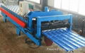 High Quality Roof Tile Roll Forming Machine,Roof Sheet Roll Forming Machine