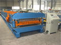 High Quality Roof Tile Roll Forming Machine,Roof Sheet Roll Forming Machine 1