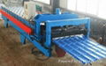 Steel profile rolling forming machine,