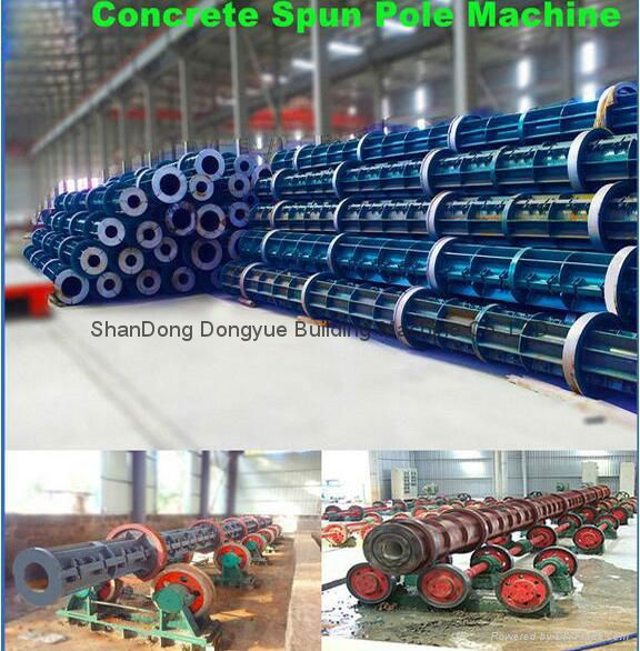 prestressed reinforced concrete pole making machine,moulds for electricity pole 5