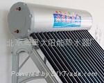 北京太阳能热水器 2