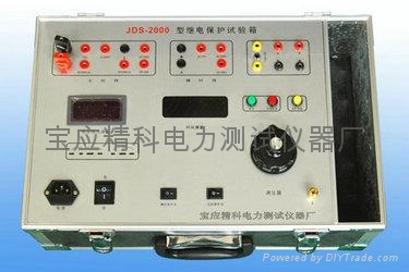 微機繼電保護試驗裝置 3