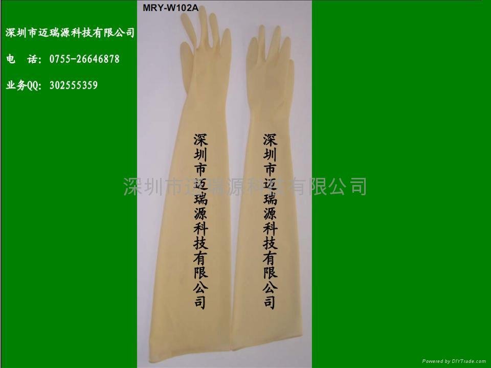lab test long gloves 2
