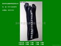 Butyl rubber glove box glove and drybox gloves