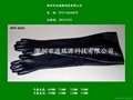 Butyl rubber glove box glove and drybox gloves