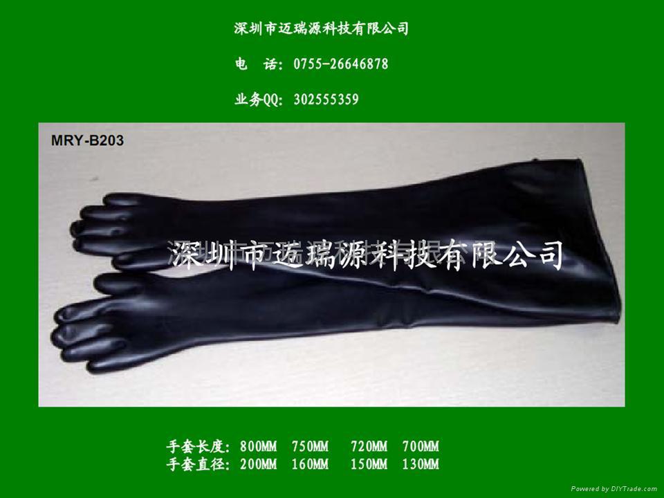 Butyl rubber long glovebox gloves 1