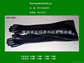 Butyl rubber glovebox gloves