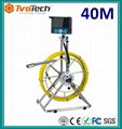 40m cctv inspection camera IP68 Waterproof Level Sewer camera