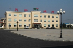 Fushun Tianyu filtration material CO., LTD Fushun Tianyu filtration material CO., LTD