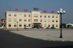 Fushun Tianyu filtration material CO., LTD