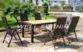 PE wicker/rattan dining set for garden