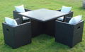 outdoor wicker/rattan dining set with fabric cushions