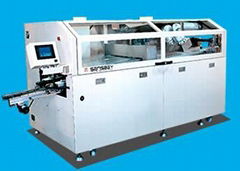 PB-FREE WAVE SOLDERING MACHINE (option: N2 Cover unit)