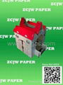paper house,paper toy house,corruagated board house