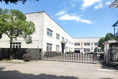 Ningbo hechuang paper co., LTD