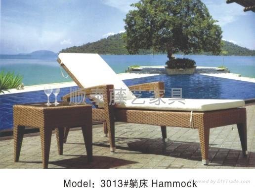dining table  outdoor furniture  3