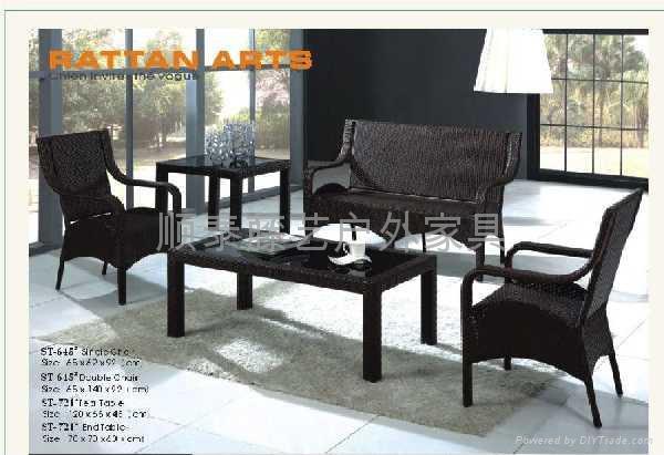 outdoor furniture Shun Tai Rattan outdoor furniture 5