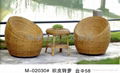 Rattan furniture 5