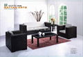 Rattan furniture