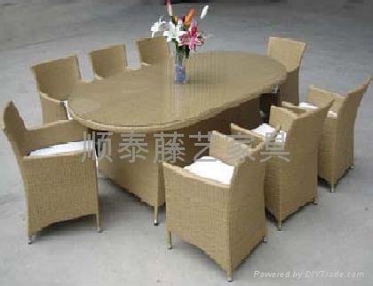 dining table  outdoor furniture 