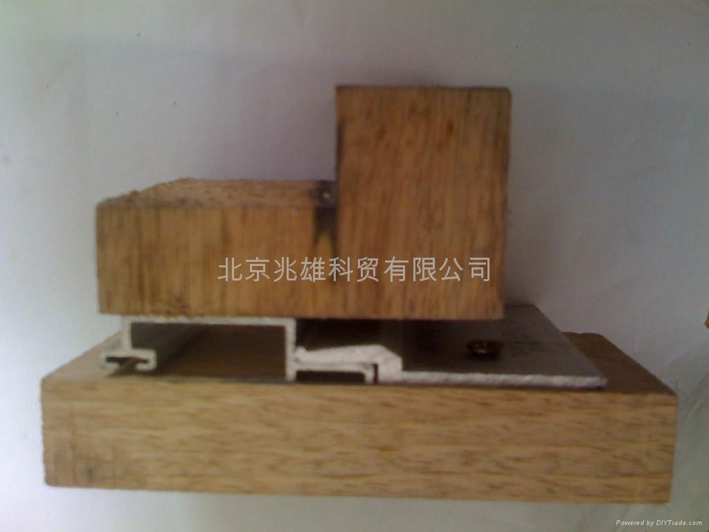 北京鋁型材木材挂件
