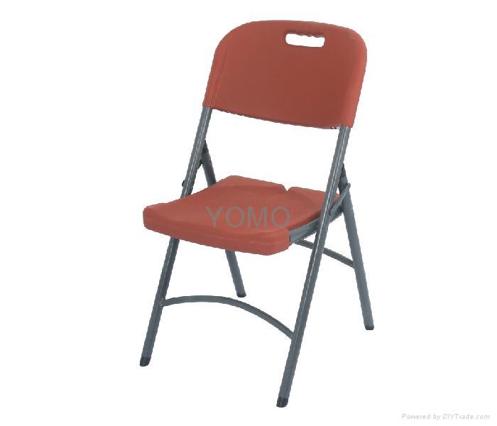 Plastic/Resin Folding Chair(YOMO-004) 2