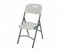 Plastic/Resin Folding Chair(YOMO-004)