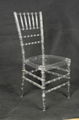 Clear Resin/Plastic Chiavari Chair(YOMO-006) 1