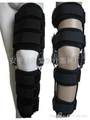 新型膝关节固定带 1
