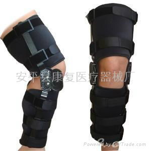 新型膝关节固定带 2
