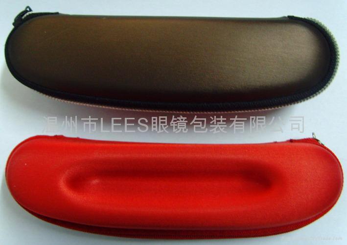 eyewear case 2