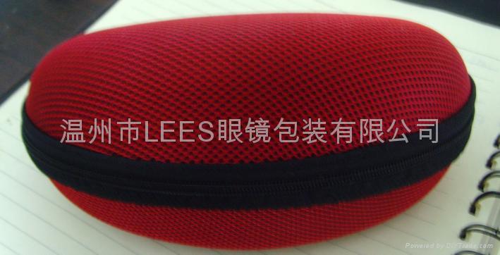 eyewear case 3