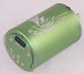 FG-C-540S-V2 series motor